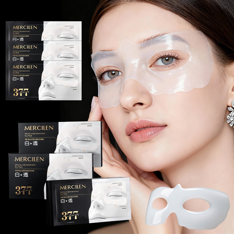 Ginger Tea - Maschera idratante per occhi Mercilen 10g*5