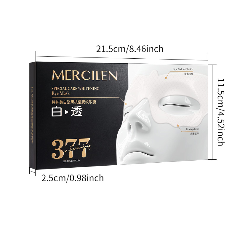 Maschera idratante per occhi M - Ginger Tea recensione e prezzo