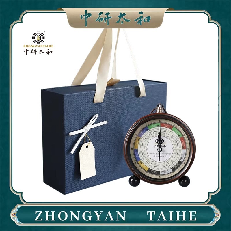 Orologio a Meridiani ZHONGYASN - Health Wellness recensione e prezzo
