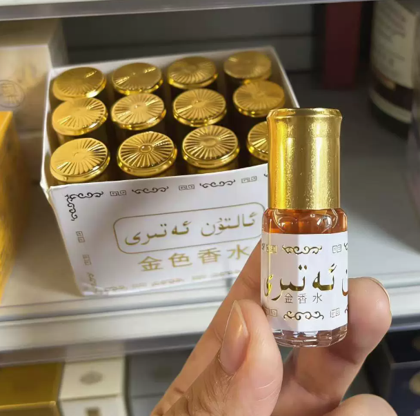Mini Profumo in Sfera da 3ml B - Essential Oils recensione e prezzo
