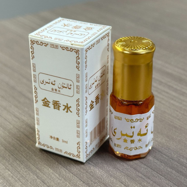 Profumo Esotico in Formato Min - Essential Oils recensione e prezzo