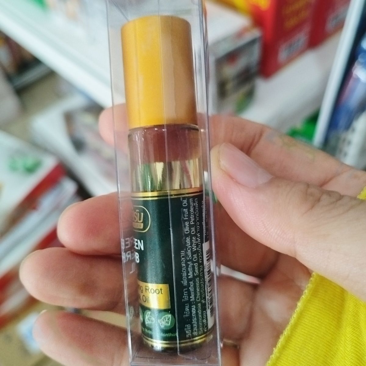 Balsamo Erboristico Thailandes - Ginger Tea recensione e prezzo